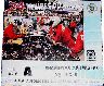 cliquez ici pour voir l'image (1991_weekend_cf.jpg)