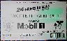 cliquez ici pour voir l'image (1999_weekend_cf.jpg)